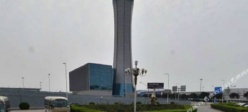 西安航空大酒店(西安咸阳国际机场店)图片