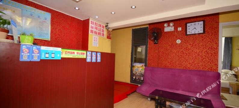 鑫发宾馆(武汉SKP楚河汉街地铁站店)图片