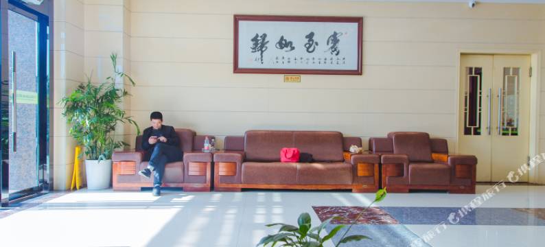 石泉锦江古城酒店图片