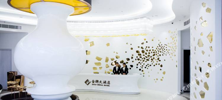 金牌大酒店图片