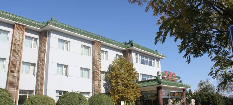 北京金隅凤山智会酒店图片