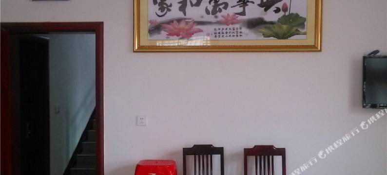 瑶里花台小屋图片