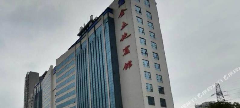 吉首金土地酒店图片