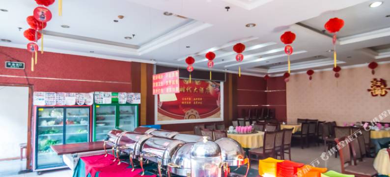 宁国新时代宾馆图片