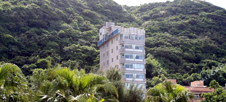 基隆蔚蓝海景旅店图片