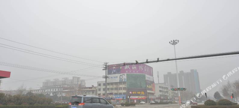 郏县云海宾馆图片