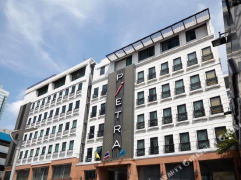 皮艾特拉曼谷酒店