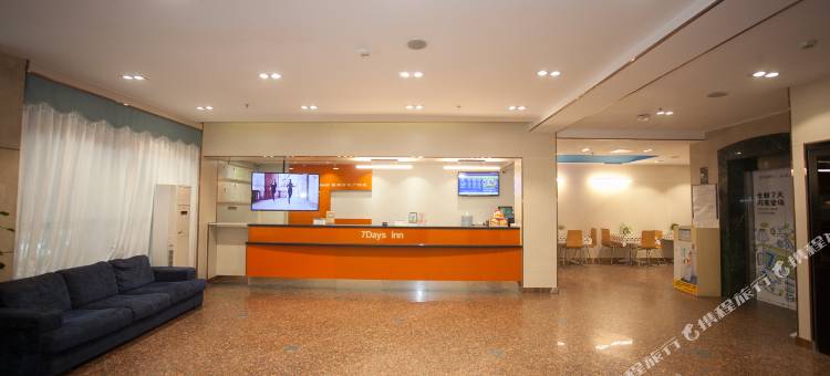 7天连锁酒店(佛山祖庙地铁站卫国路店)图片