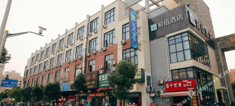 易佰酒店(上海周浦医谷店)图片