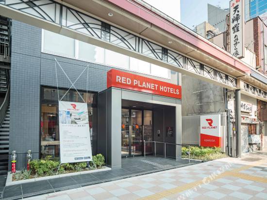 東京淺草火星酒店