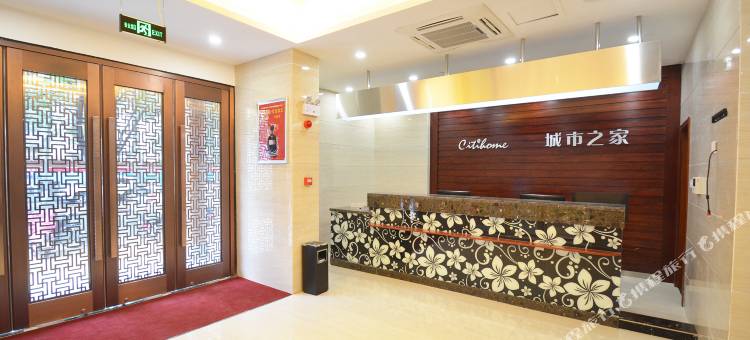 城市之家酒店(河南省人民医院店)图片