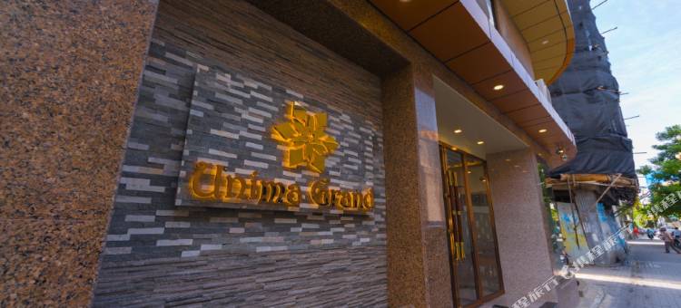 乌尼玛大酒店(Unima Grand)图片