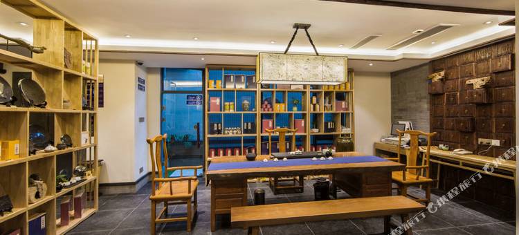 如懿畲家院|RuyiTea SheHeritageHideaway(武夷山印象大红袍店)图片