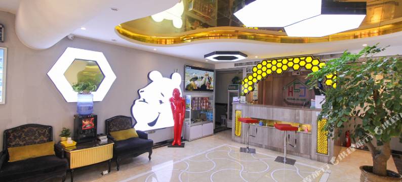 青岛好尚嘉乐园主题酒店图片