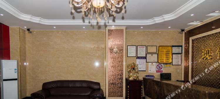 无为现代宾馆图片