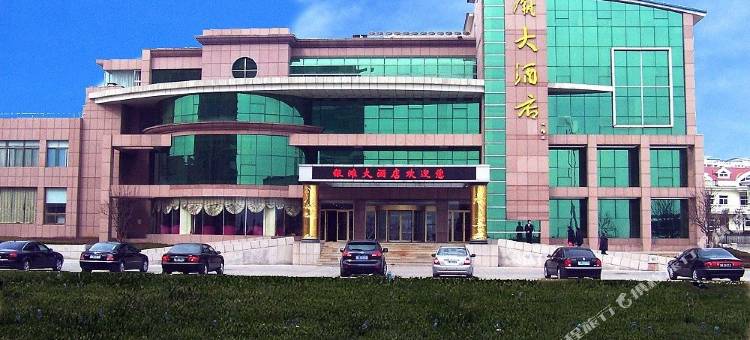 乳山银滩大酒店图片