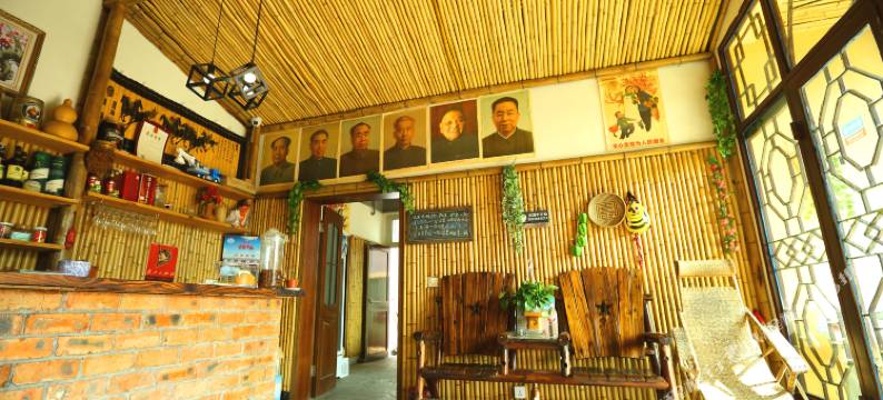 莫干山溪竹山居民宿(鱼鳞坝景区店)图片