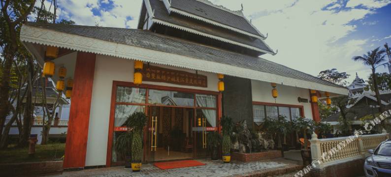 西双版纳沧江暮色望江度假酒店图片