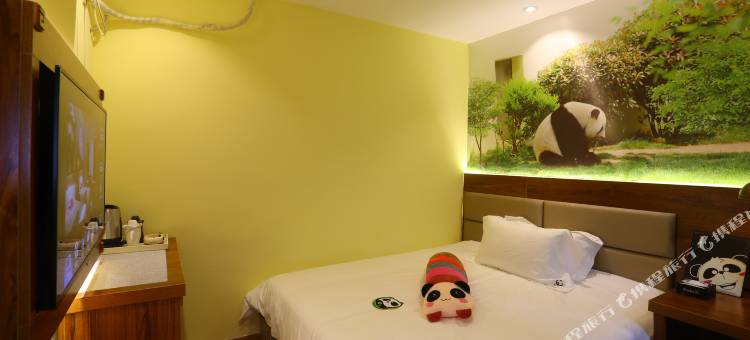熊猫王子M酒店(成都新南门地铁站店)图片