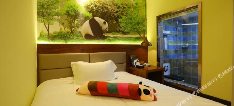 熊猫王子M酒店(成都新南门地铁站店)图片