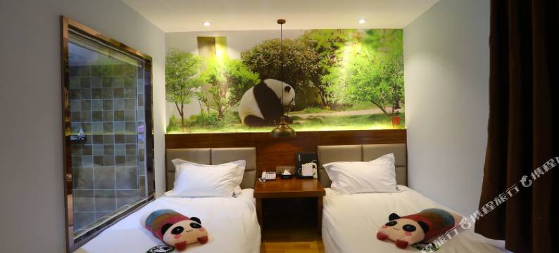 熊猫王子M酒店(成都新南门地铁站店)图片