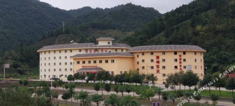 南靖万佳东方酒店(土楼游客服务中心店)图片