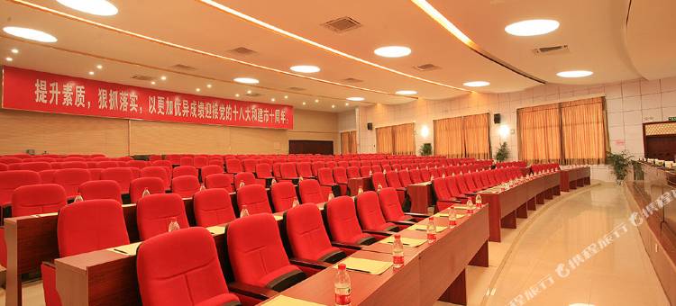 锦缘大酒店(来宾党校招待所店)图片