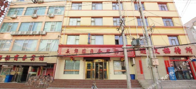 景泰众锦圆商务宾馆图片