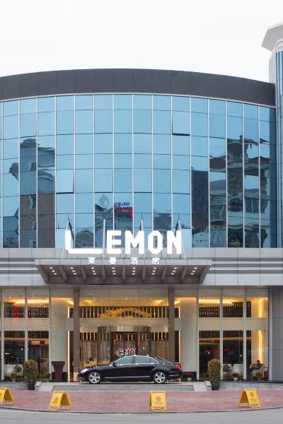 漳州莱曼酒店图片