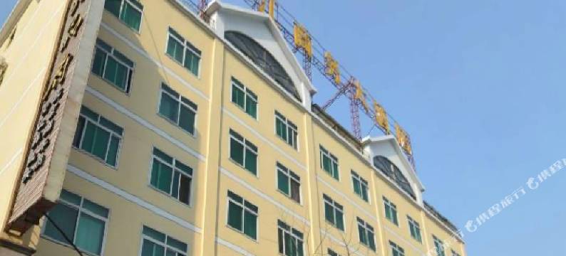 丽水香江商务大酒店图片