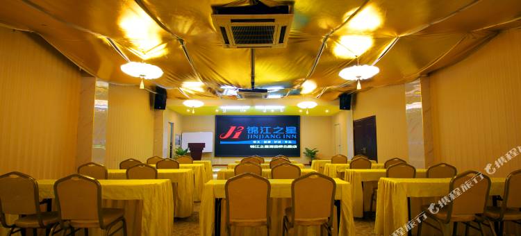 锦江之星酒店(清远中山公园世纪荟店)图片