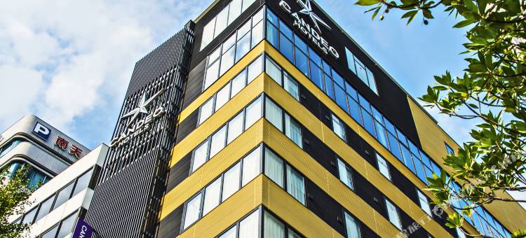 福冈天神光芒酒店(CANDEO HOTELS)(Candeo Hotels Fukuoka Tenjin)图片