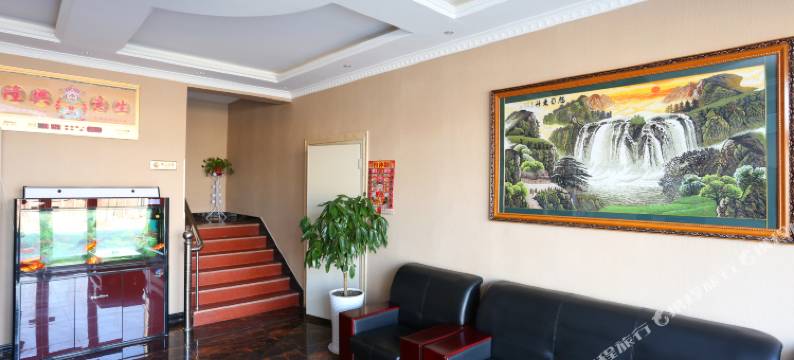 开原紫轩阁宾馆图片