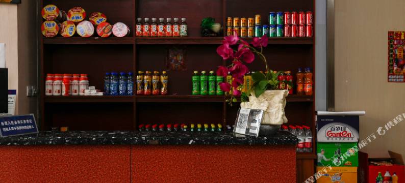 大连星辰客栈图片