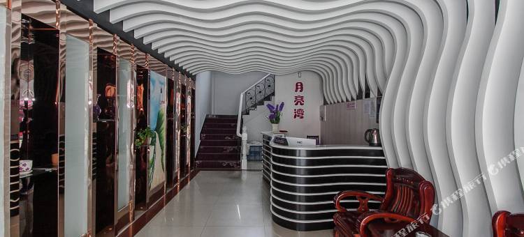 江阴月亮湾时尚宾馆图片