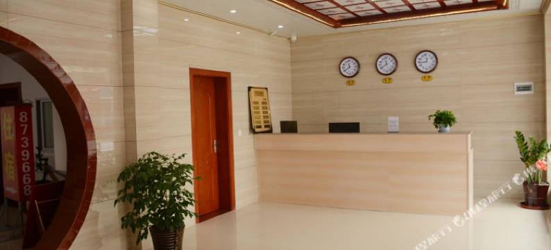 大余明珠商务宾馆图片