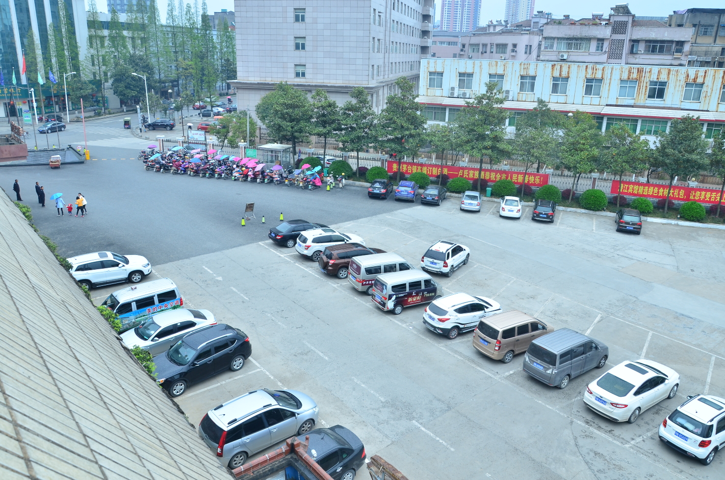 Qianjiang HotelHotel Overview