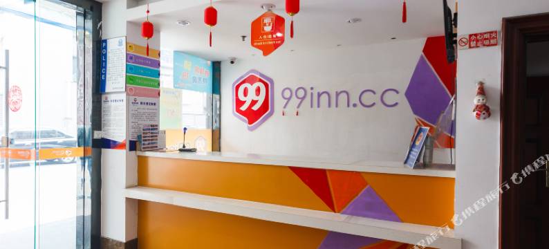 杭州居仕贝壳酒店图片