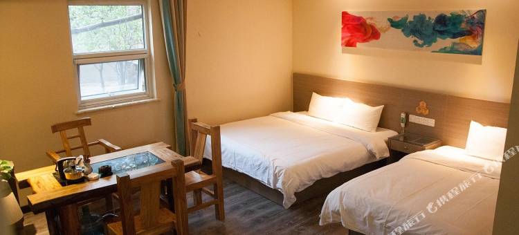 如家华驿酒店(衡水武强汽车站店)图片