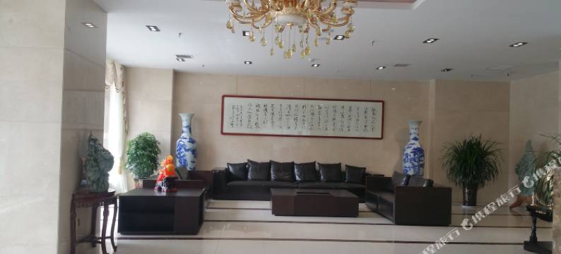 靖边天和大酒店图片