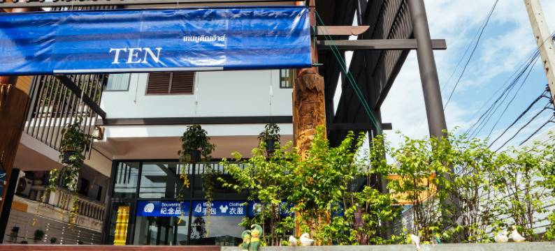 清迈十号精品酒店(Ten Boutique Hotel Chiangmai)图片