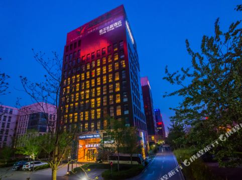 Hotels In Abp Advanced Business Park Fengtai Sports - 