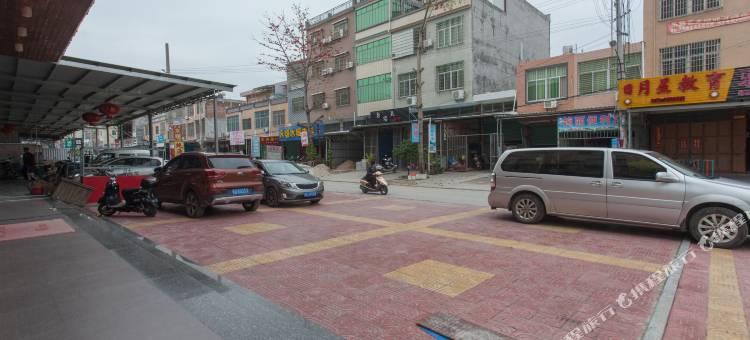 漳浦享家商务宾馆图片