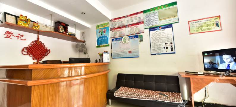 舟山白泉和鑫宾馆图片