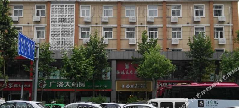 西安瑞客季景酒店(西京医院康复路地铁站店)图片