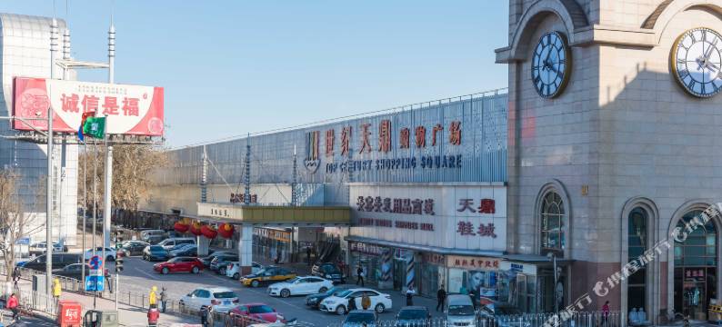 我爱北京天安门复式公寓(精忠街店)图片