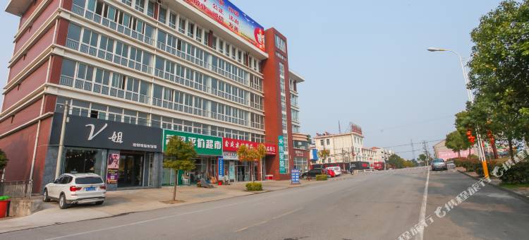 如皋东郊商务宾馆图片