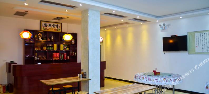 修武云海宾馆图片