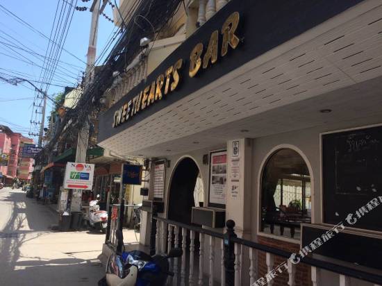 芭堤雅甜心酒吧旅館