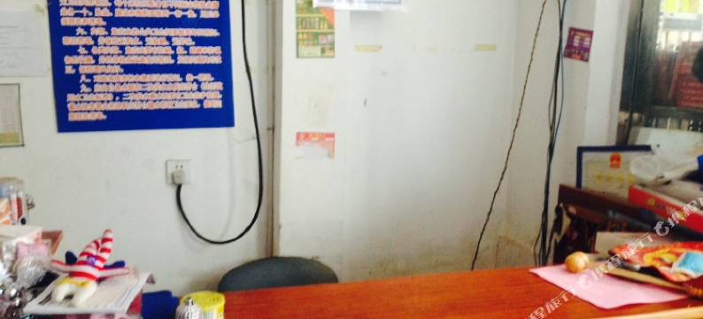 盱眙康泰宾馆图片